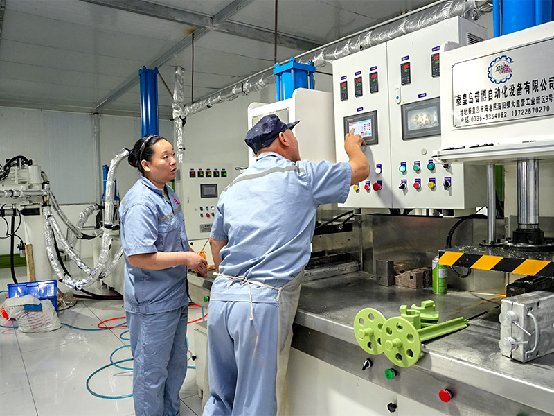 Processo de operação