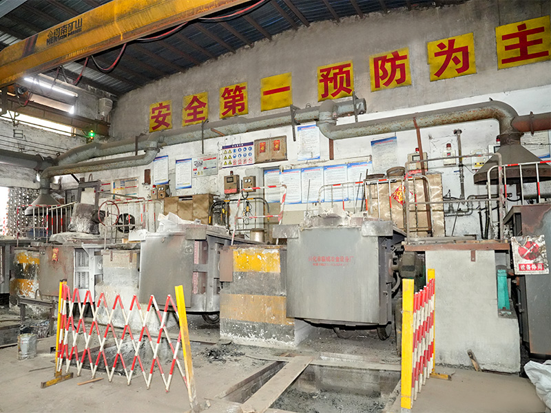 Equipamento de planta